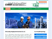 Tablet Screenshot of alkunaiby.com
